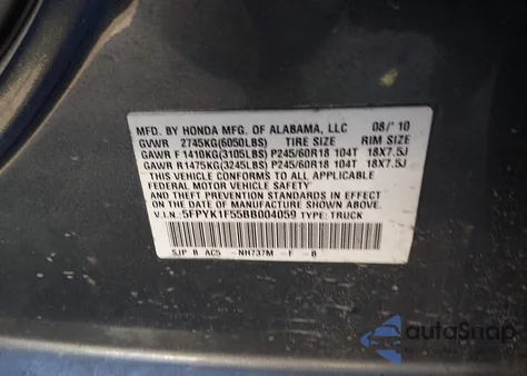 2011 Honda Ridgeline Rtl z USA, uszkodzony, nr VIN 5FPYK1F55BB004059